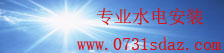 k8彩乐园